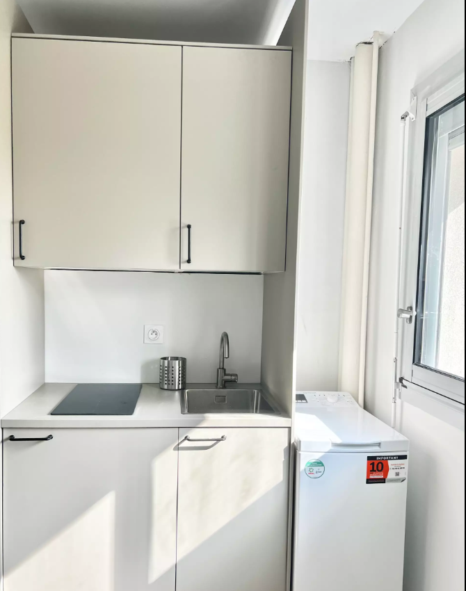 Appartement, meublé, 1 pièce, 15m² à Vénissieux (69200) — photo 2