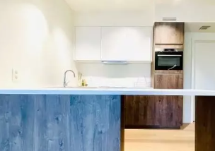 Appartement, meublé, 2 pièces, 32m² à Tourcoing (59200) — photo 2