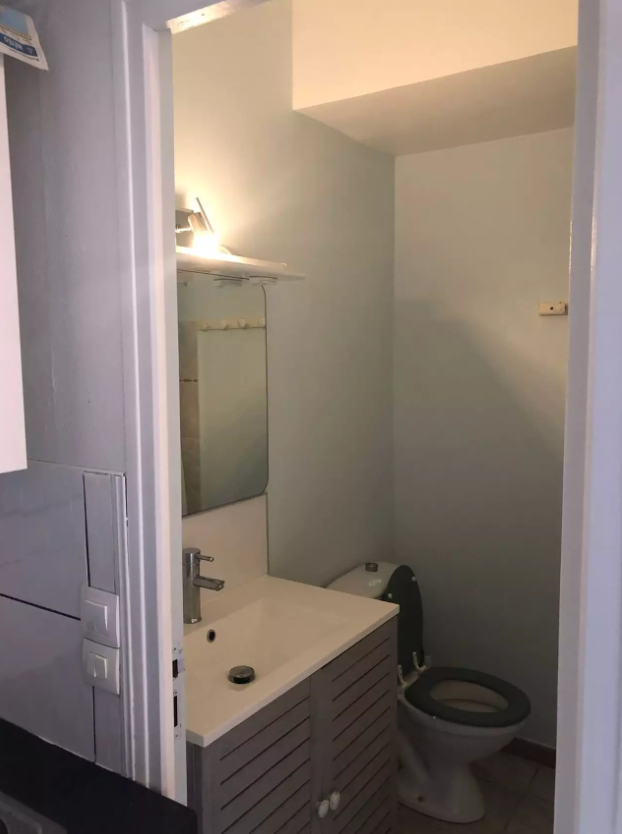 Appartement, non meublé, 1 pièce, 23m² à Chamarande (91730) — photo 3