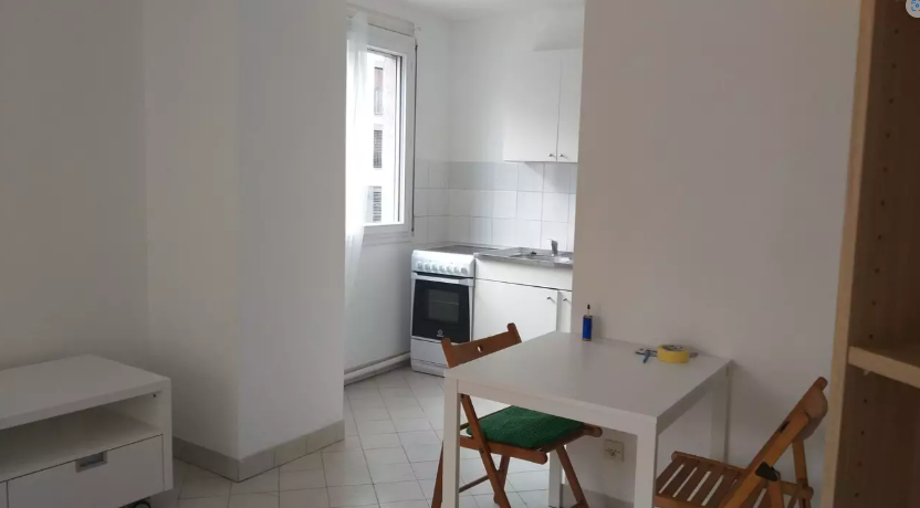 Appartement, meublé, 1 pièce, 30m² à Lyon (69007) — photo principale