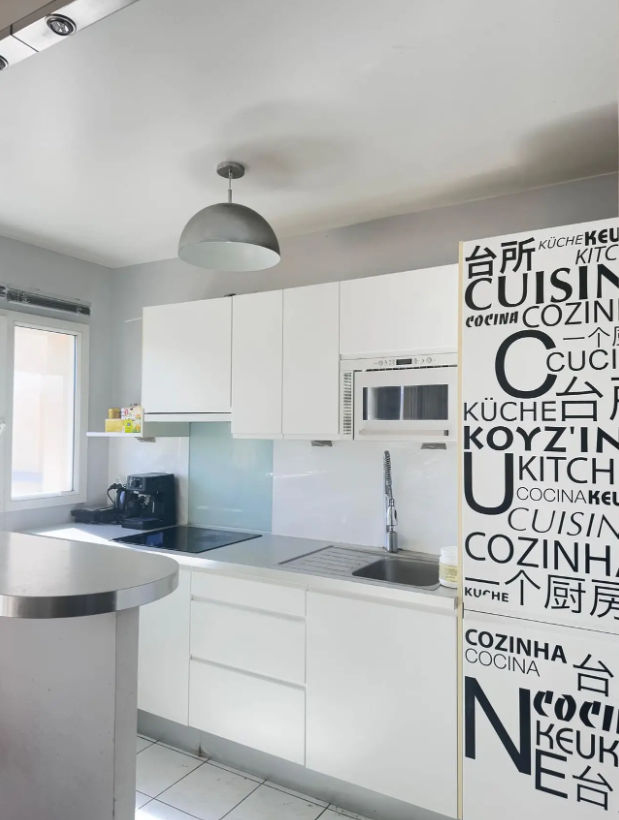 Appartement, meublé, 2 pièces, 45m² à Élancourt (78990) — photo 5