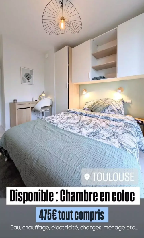 Chambre, meublé, 11m² à Toulouse (31100) — photo principale